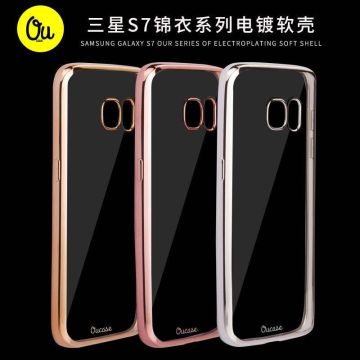 Goud OU case Ultra Dun Transparant Hoesje Samsung Galaxy S7
