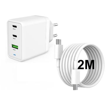 USB-C Adapter 65W met USB-C naar USB-C Oplader Kabel 2 Meter - Snellader Geschikt voor oplader Samsung S24, S24 Plus, S24 Ultra, S23, S23 Plus, S23 Ultra, A55, A35, A15, A14, A25, A24, A33, S22, S22 Ultra, S21 , S21 Ultra, Galaxy Tab  A8 / A9 / A9