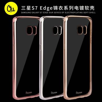 Roze OU case Ultra Dun Transparant Hoesje Samsung Galaxy S7 Edge