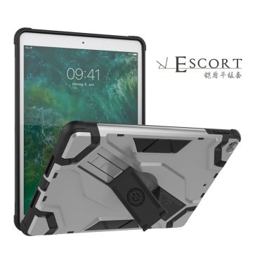 Hoes geschikt voor iPad - 5e / 6e generatie (2018 / 2017) Armor Hoesje Escort case met kickstand - Zliver